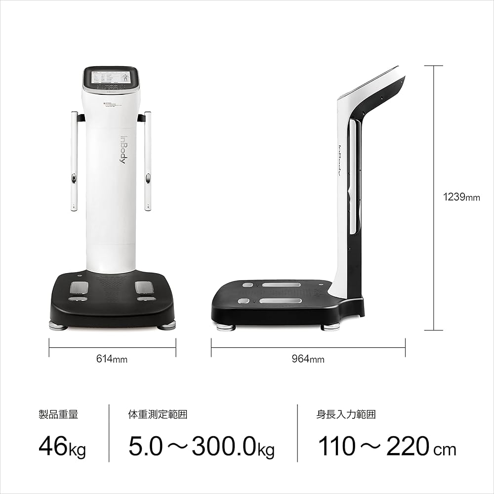 健康管理・計測計 InBody InBody (医療用 体成分分析) - 門倉医院